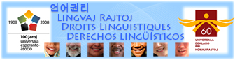 Simpozio-pri-lingvaj-rajtoj-24-04-2008-UN-Genevo_ko_eo_fr_es_336x86x72dpi-fla (57K)